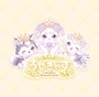 ★しゅり