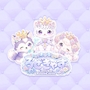 ★うる