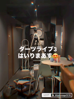 プロフィール写真2・德永|club Queen・クイーン - 西川口のキャバクラ