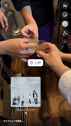 プロフィール写真15・德永|club Queen・クイーン - 西川口のキャバクラ