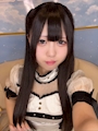 ★ねむ