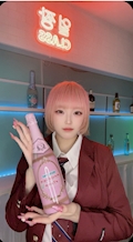 らら