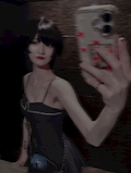 べに