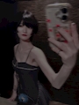 べに