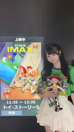 プロフィール写真14・きあら🐰恋するうさぎ🐰｜恋するうさぎ神戸三宮店・コイスルウサギ - 三宮のガールズバー