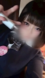 めら