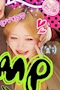 プロフィール写真1・かれん【池袋ふくろう】｜ふくろう - 池袋西口のガールズバー