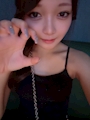 かな