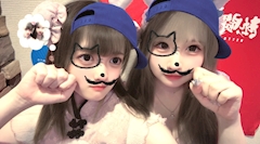 ゆみ「ツーショ💞」