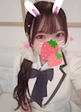 あき