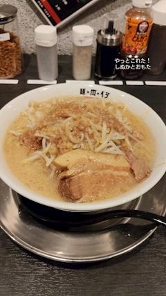 ゆあ
