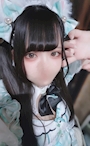 chiko