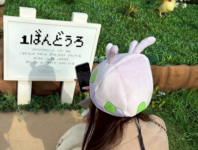 プロフィール写真1・りお｜