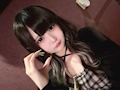 すいさん