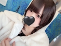 すいさん