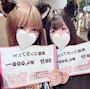 新着ブログ 🐈‍⬛