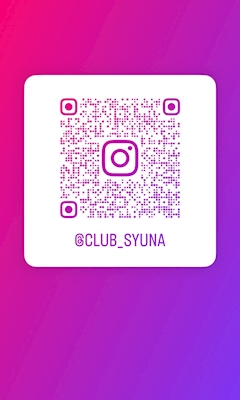 プロフィール写真2・セイラ|club 柊那-syuna-・シュナ - 近江八幡のスナック