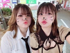 あかり「5円イベ‪🥹♡」