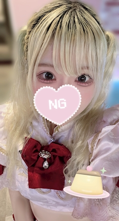 プロフィール写真1・ぷりん🍮|王子様(キミ)がむかえにきてっ!・キミガムカエニキテッ! - 池袋西口のコンカフェ