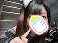女の子の名前