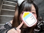 みる