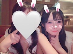 るあ「わぁーーーい！わぁーーーい！！✨✨」
