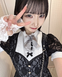 あのん