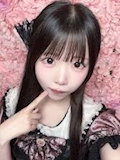 女の子の名前