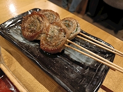 なお