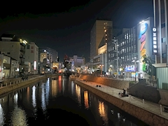 なお