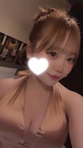 える