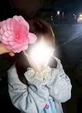 あき
