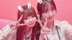 えりな