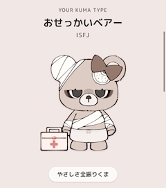 ゆずき