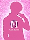 プロフィール写真2・スタッフA｜Girls Bar M・エム - 西葛西のガールズバー