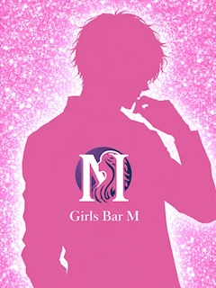 プロフィール写真1・スタッフA｜Girls Bar M・エム - 西葛西のガールズバー