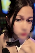 にいな