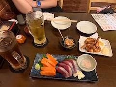 るん