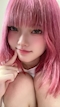 プロフィール写真2・るぅ❤️ピンクモンスター堺|PINK MONSTER・ピンクモンスター - 堺東のコンカフェ
