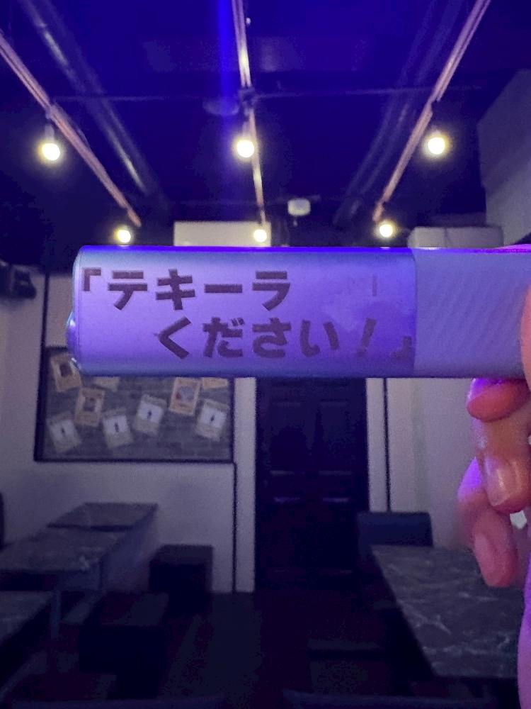 かや COCOON 国分町店・コクーン - 国分町のガールズバー