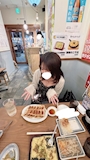 chiko