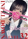 つばさ🪽IMPELDOWN Level32