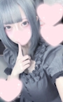 りあ