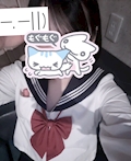 みお