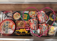 さくら