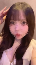 りな