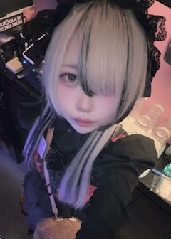 イマ