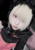 イマ