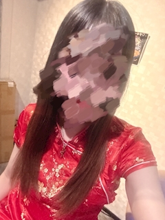 かな