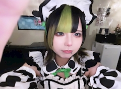うた